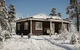 Фасад СБ-111 Зима